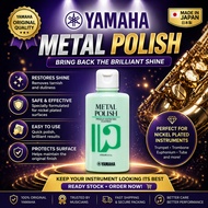 Yamaha Metal Polish for Trumpet Trombone Tuba Euphonium Flute Clarinet Alto Sax Key 金属抛光剂 银色乐器