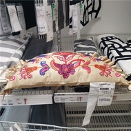 IKEA Kairuisma Pillow Waist Support Lumbar Pillow Pillow Cushion Cushion Flower Pattern Semicircle G