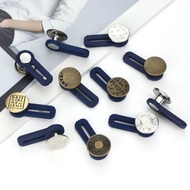 3212 Waistband button, Jeans waistband button, Jeans button, no-seam button, No-staple button, waist