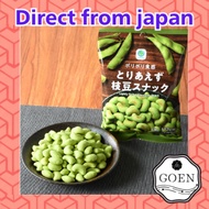 FamilyMart Lightly Salted Edamame Snack / Japanese Popular Snack【Direct from Japan】