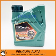 100% Perodua Genuine 9004M-10001 Myvi Lagibest Axia Bezza Alza