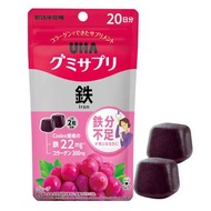 uha 味覺糖 鐵 20日份(有30包)