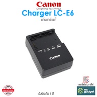 Canon Battery Pack LP-E6N แบตเตอรี่ ของแท้ 1865 mAh/7.2V สำหรับกล้อง EOS 5D Mark II EOS 7D ฯลฯ