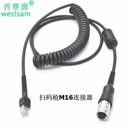 Handheld Scan Code Gun Round Connector C091D-8P Female Plug Molding to RJ45 Connector with Spring Wi