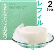 [Set of 2] ALBION Skin Conditioner Facial Soap N Refill 100g undefined - [2套] Albion皮肤护发剂面部肥皂N 100克