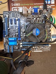 ASUS P8H61-M Motherboard, Intel Core i5-2500 and 2x4GB Total 8GB DDR3 1333MHz Kingston RAM You can i