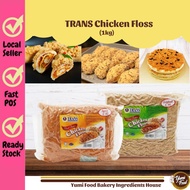 [READY STOCK] TRANS Chicken Floss / Serunding Ayam HALAL /  Serunding Ayam Original / Serunding Ayam