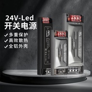 Huilong Ultra-Thin Transformer 220 to 24v Low-Voltage Driver Power led Light Strip Start Light-Lumin