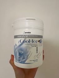 Anskin 冰爽收毛孔cool ice軟膜粉面膜粉