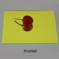 2MM Acrylic Gold colorful Mirror Square Sheet Plastic Pier Glass Hotel Decorative Lens Plexiglass No