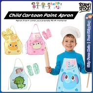 [Happy Kids] Cute Kids Apron For kids Waterproof Art Painting Apron With Arm Sleeves 儿童围裙 Apron Kana