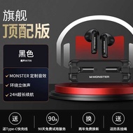 Monster XKT08 Original TWS Earphones Wireless Bluetooth HiFi Headphones Noise Reduction Headset Spor