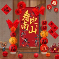 Old Man 80th Birthday Banquet Decoration Welcome Card Display Stand 60th Birthday Decoration Birthda