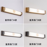Door Light Chinese Balcony Horizontal Light LED Villa