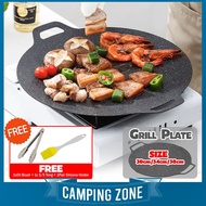 CLEARANCE Camping BBQ Grill Pan Non Stick Outdoor BBQ Korean Grill Pan Camping Barbecue Griddle Pan 