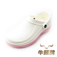 [Niutou Brand] All-Round Functional Shoes/White Pink Niutou Brand Slippers Nurse Shoes Nurse Shoes F