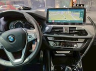 寶馬 BMW X4 G02專用款12.3吋安卓機 8核心 聲控導航 網路電視 CarPlay 20i 30i 40i