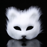 Shao Women Plush Fox Mask ฮาโลวีน Carnival ชุดแฟนซีปาร์ตี้ props หน้ากากสุนัขจิ้งจอกน่ารัก