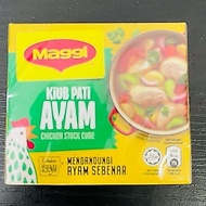 MAGGI CHICKEN CUBE 60g