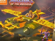 Masters of the universe he man super 7 he-man super7 Mattel master