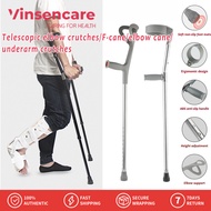 Vinsencare 1PC Crutches for The Elderly Rubber Crutches Adult Crutches Are Made From High Quality Aluminum Alloy Elbow Crutches F Cane Elbow Cane Underarm Crutches Rehabilitation Crutches