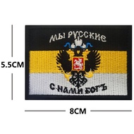 Miếng Dán Túi Xách Thể Thao Ngoài Trời Cossack Flag Embroidery Magic Stick Tactical Morale Patch Mil