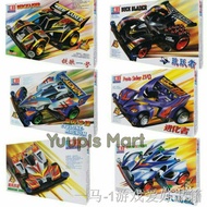 ❁☊CHAO XING MO WANG MINI 4WD SERIES CAR 1:32