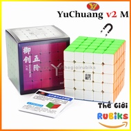 Rubik YJ YuChuang v2 M 5x5 Magnetic 5x5x5 Có Nam Châm YongJun YuChang V2M