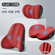 按摩靠墊|電動腰靠護腰司機開車內車載家用駕駛辦公室座椅靠背（平行進口）