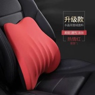 汽車靠墊新款汽車頭枕靠腰記憶棉護頸車載頸枕骨頭枕汽車太空棉腰