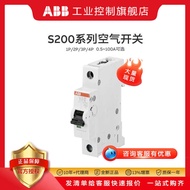 ABB Miniature Circuit Breaker S201-B6B Features Miniature Circuit Breaker 6A Air Miniature Circuit B