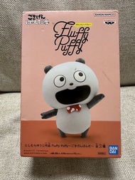 《西村裕二》日版 。熊貓 。Panda |日本景品｜玩具