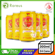 Jia Jia Herbal Tea Less Sugar (300ml x 24 Cans)