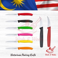 Victorinox Brand Pairing Knife / Pisau Kecil Jenama Victorinox