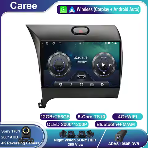 Android14 Carplay Auto For KIA K3 CERATO FORTE 3 YD Tuner 2013 2014 2015 2016 2017 Multimedia Car Ra