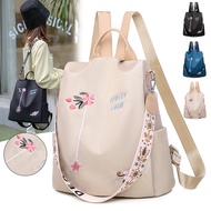 2022 Waterproof Oxford Women Backpack Fashion Anti-theft Women Backpacks Print School Bag High Quality Large Capacity Backpack