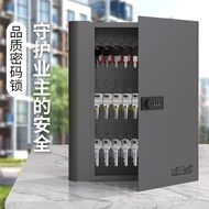 Storage Storage Car Key Key Real Estate Box Combination Lock Key Storage Box Intermediate Agent Mana