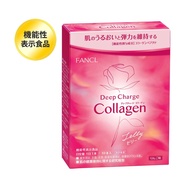 FANCL (New) Deep Charge Collagen Stick Jelly for 10 days (20g x 10 sticks) [Foods with Functional Claims] Individually wrapped (ceramide/hyaluronic acid) apple flavor