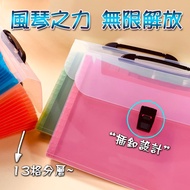 Organ Bag A4 Portable A4 File Storage Folder Office Stationery Waterproof