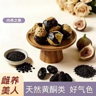 Three Black Figs Instant Dried Fruit Snacks