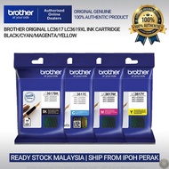 [Ready Stock] Brother Original LC3617 / LC3619XL Ink Cartridge MFC-J2330DW J3530DW J3930DW