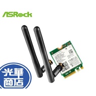 ASRock DeskMini AX WiFi6E+Bluetooth 5.2 Wireless Module intel AX210