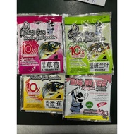 [QQ PET SHOP] CHANG ONE MASTER FISH POWDER (300G)