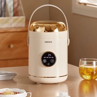 【免運】全自動煲粥電煮小型便攜式煮粥神器OIDIRE OIDIRE