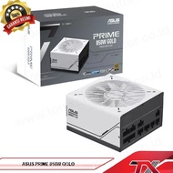 ASUS 750W/850W GoldPrime | PSU 80+ Gold Fully Modular