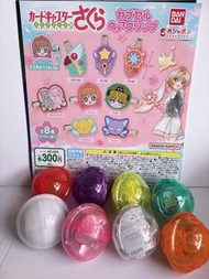 百變小櫻 扭蛋髮夾 扭蛋