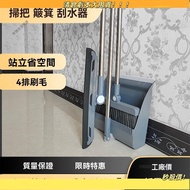 🔥Clearance Spike🔥Broom Set Three-Piece Set Broom Folding Broom Dustpan Wiper Broom Household Broom B