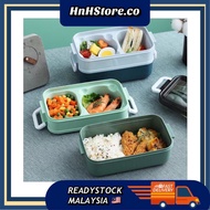 Nova Food Grade Lunch Box with Cutlery Set Bekas Makanan Food Storage Food Container 带餐具午饭盒