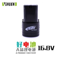 Screwdriver Electric Household Rechargeable Drill Lithium Battery Makita Style Rechargeable Battery 