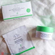 Drunk Elephant Slaai Makeup-Melting Butter Cleanser (Travel Size)